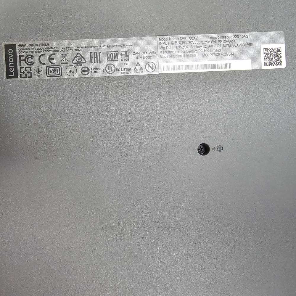 Ноутбук Lenovo; A4-9120, Radeon R3 series, 8 Гб, 256 Гб, Нет
