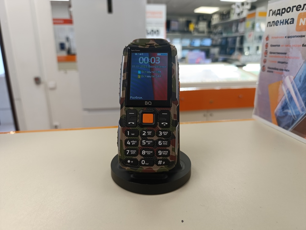 Мобильный телефон BQ 2430