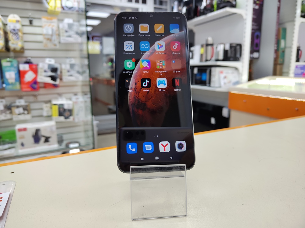 Смартфон Xiaomi Redmi 9C 3/64 NFC