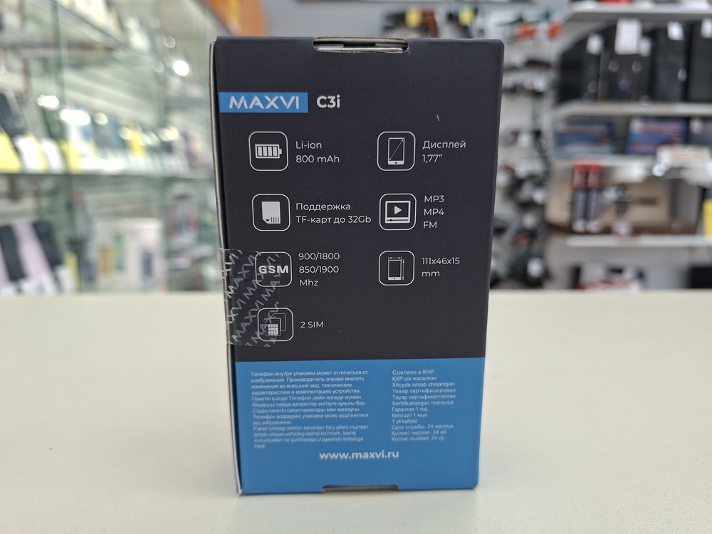 Мобильный телефон Maxvi C3i