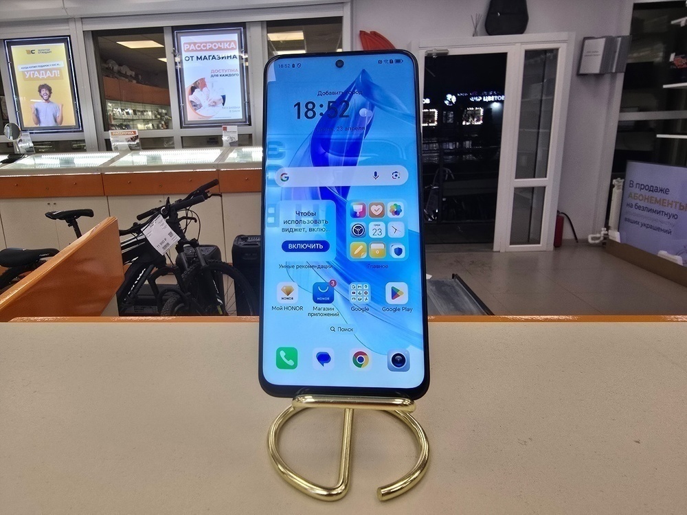 Смартфон Honor 90 Lite 8/256