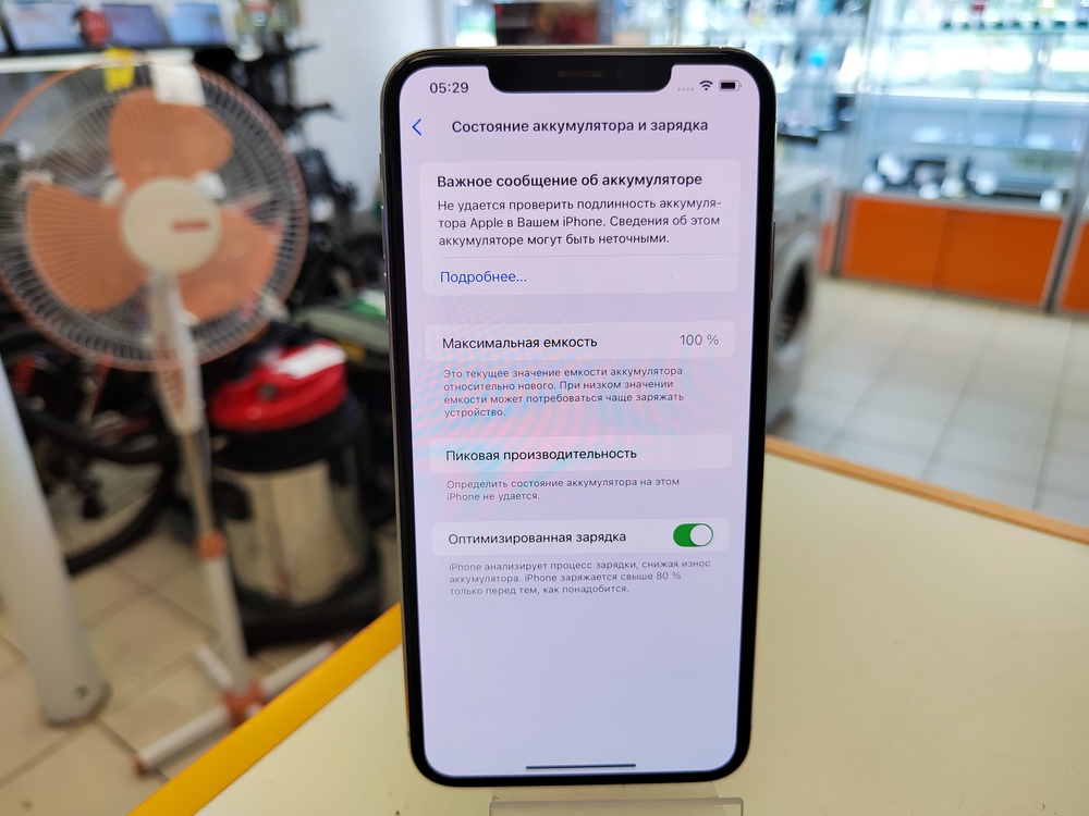 Смартфон Apple iPhone Xs Max 64Gb