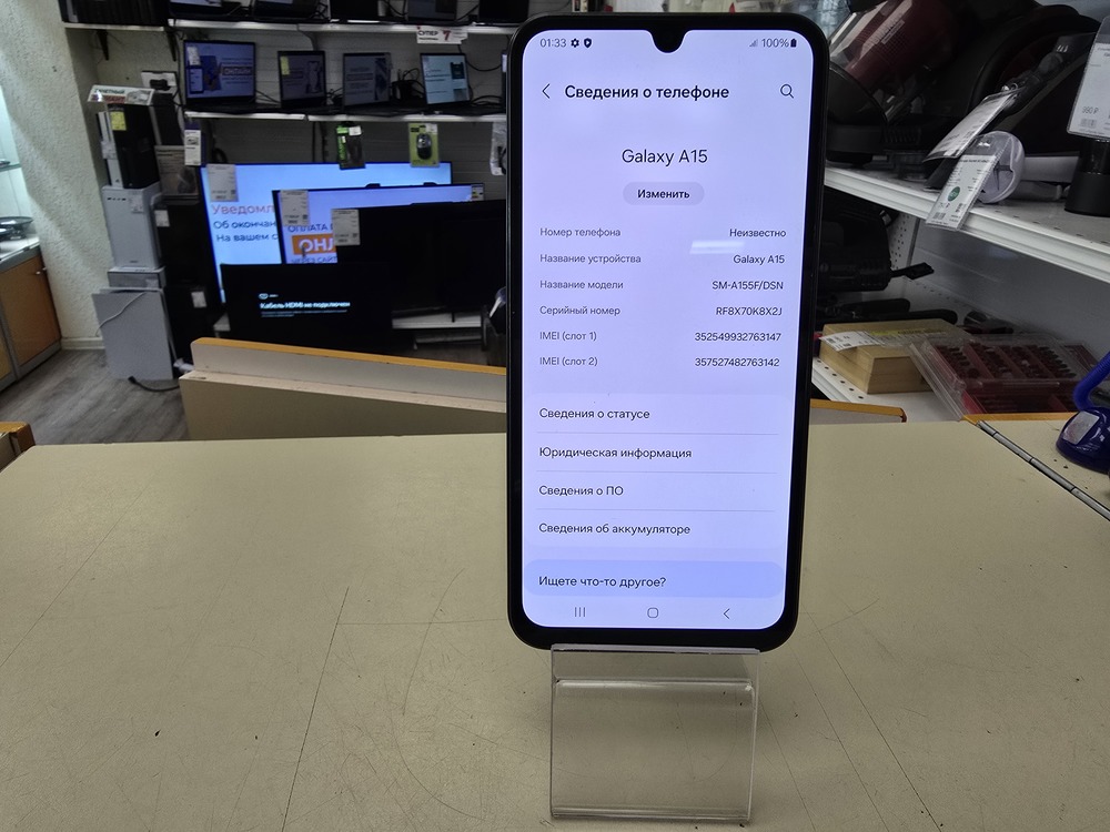 Смартфон Samsung Galaxy A15 4/128