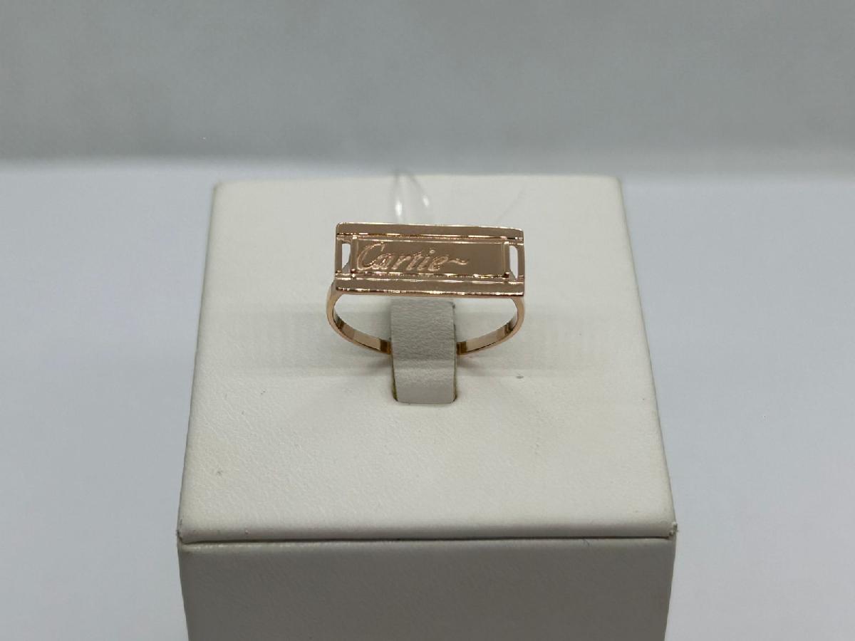 КОЛЬЦО БЕЗ КАМНЯ (Au 585)