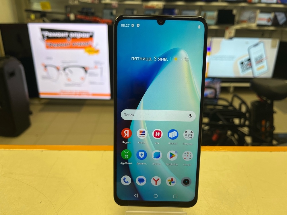 Смартфон Realme Note 50 3/64