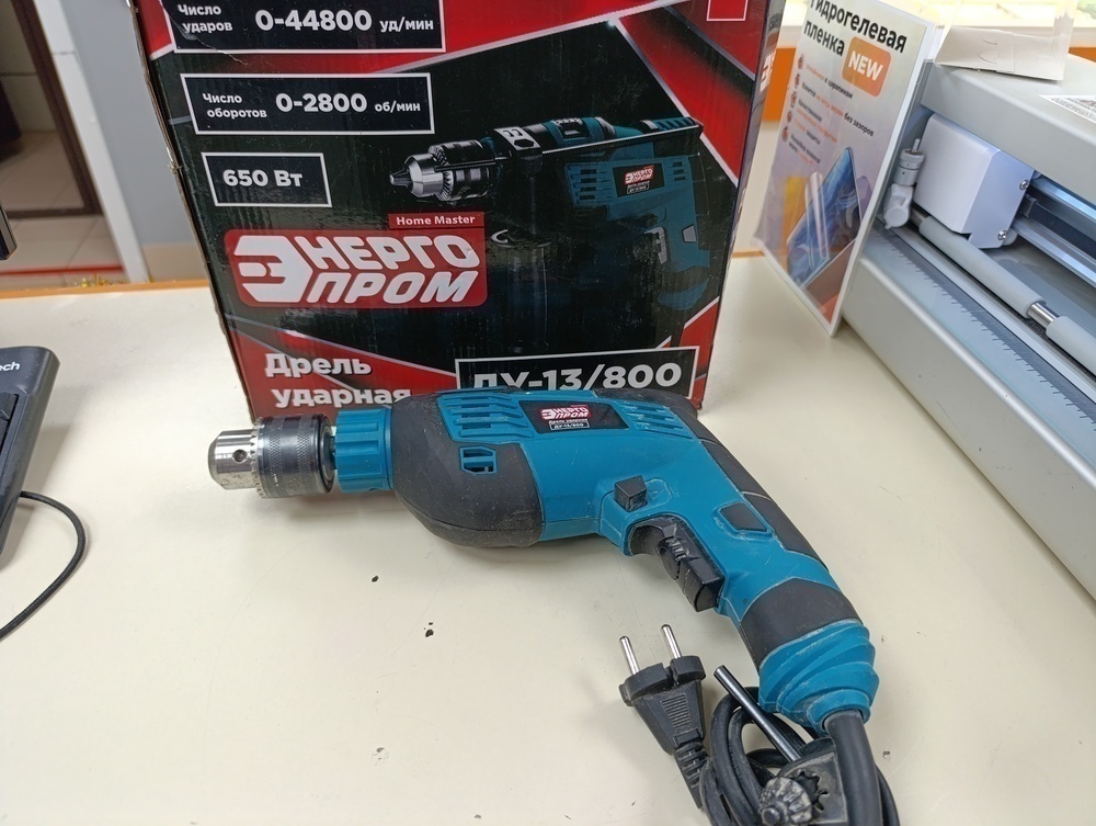 Дрель-ударная Энергопром ДУ-13/800