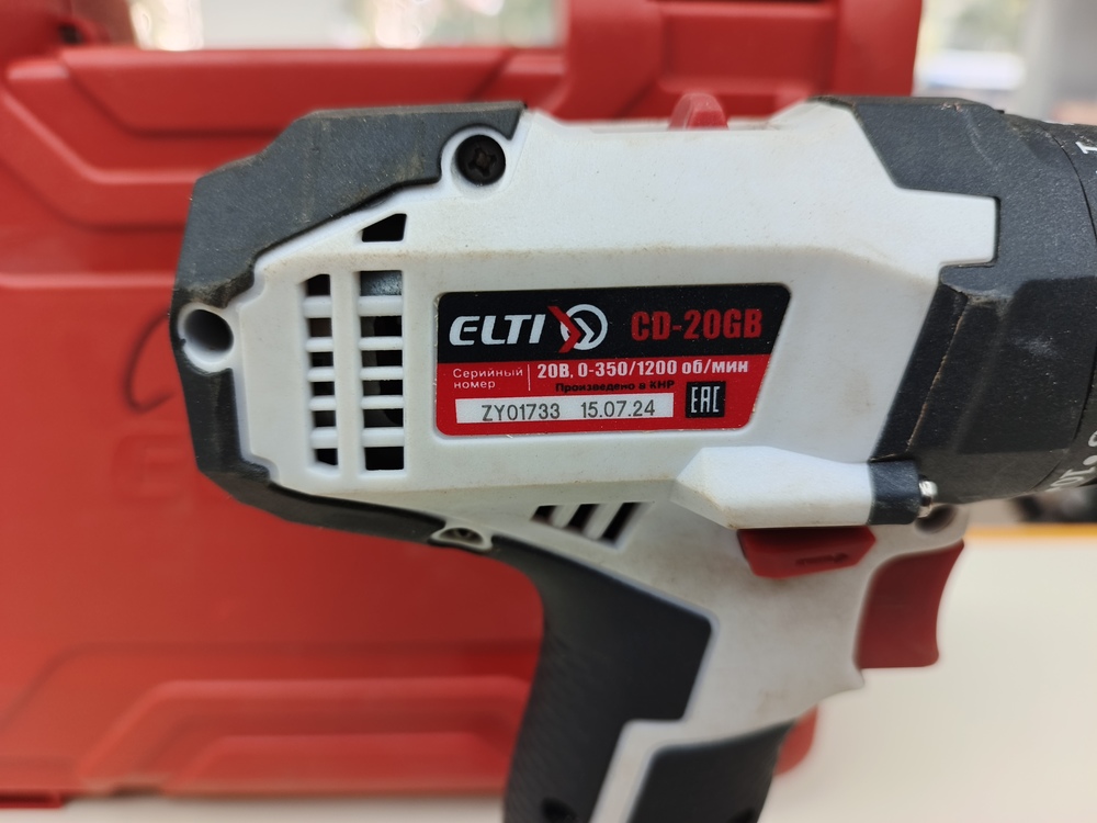 Шуруповерт ELTI CD-20GB