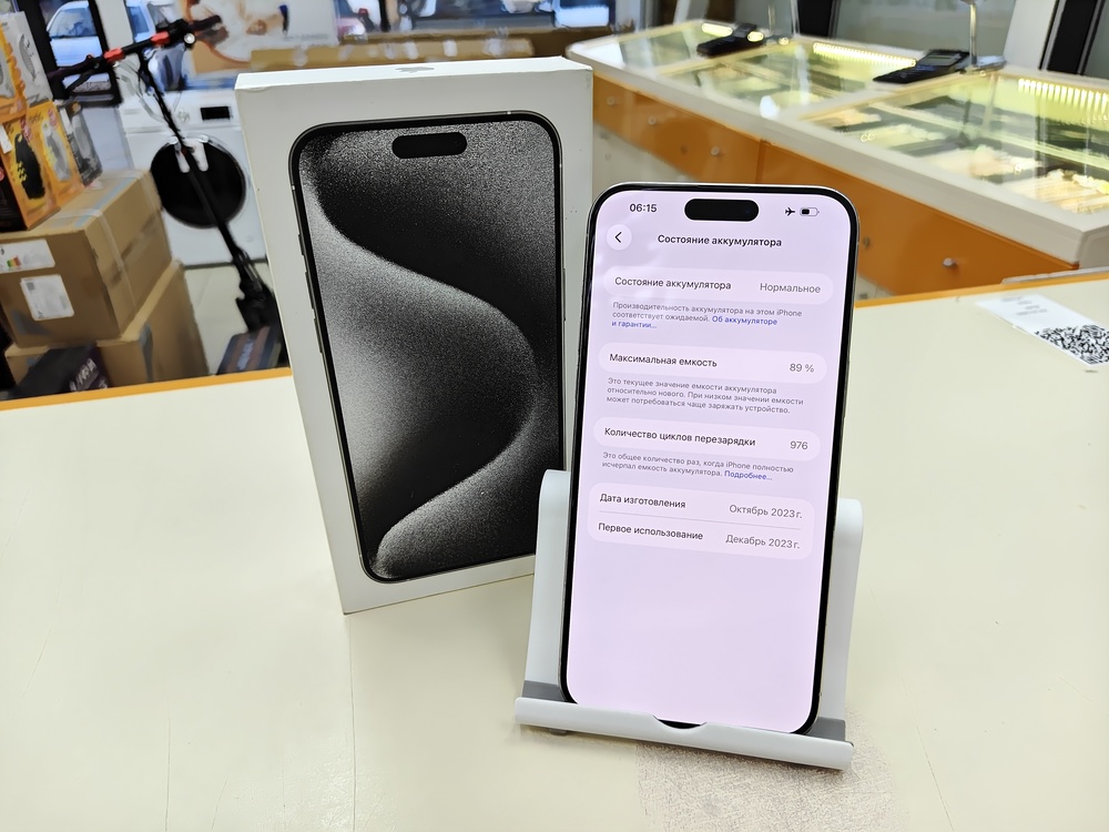 Смартфон Apple iPhone 15 Pro Max 256Gb