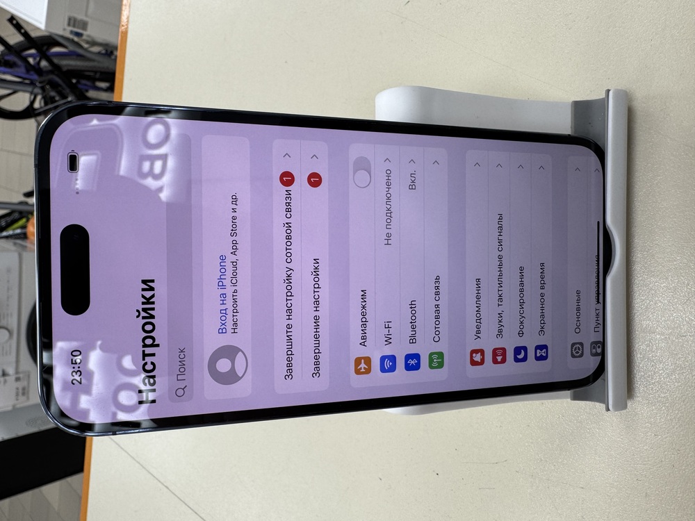 Смартфон Apple Iphone 14 Pro Max 128Gb
