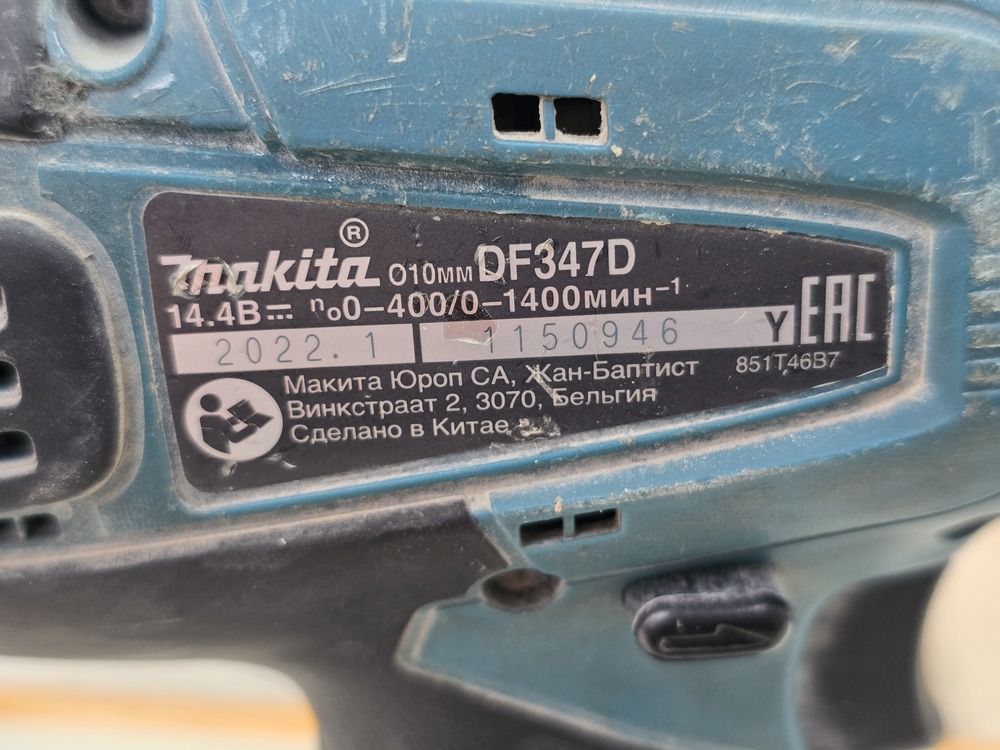 Шуруповерт Makita DF347D
