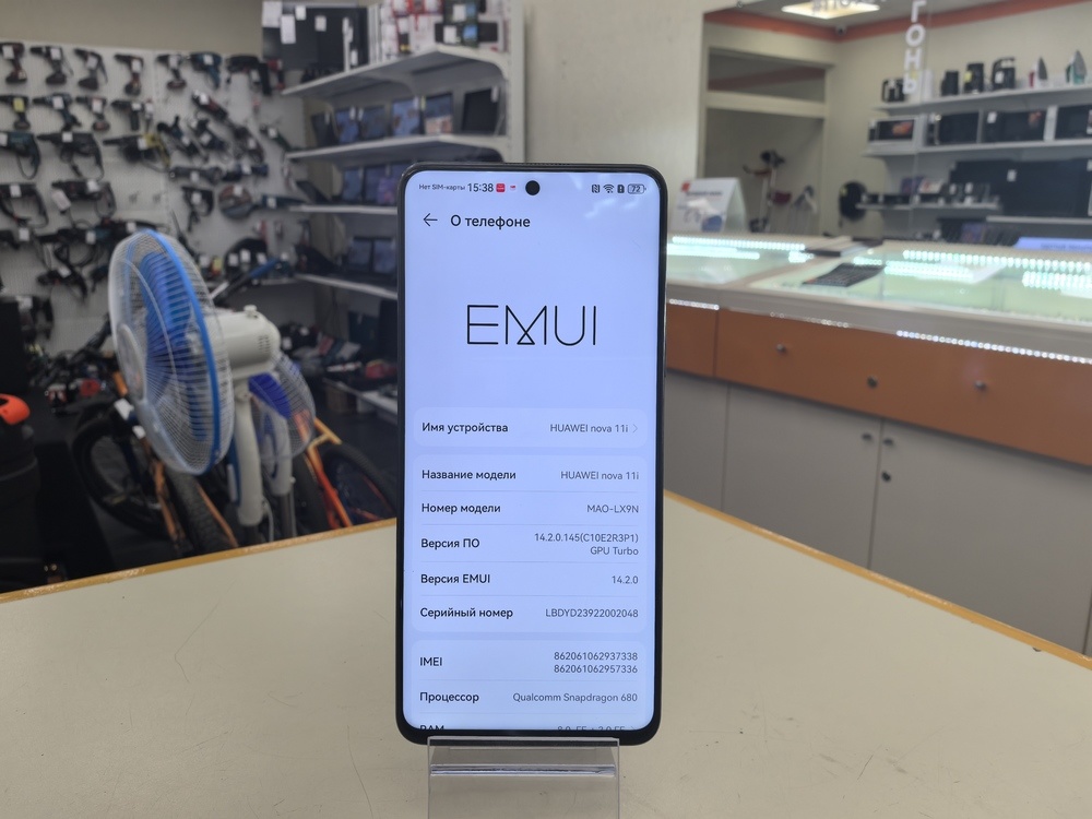 Смартфон Huawei Nova 11i 8/128