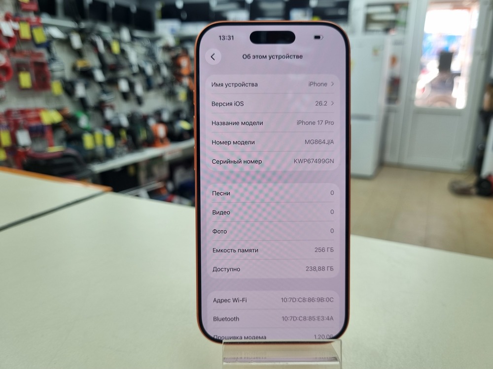 Смартфон Apple Iphone 17 Pro 256Gb eSim
