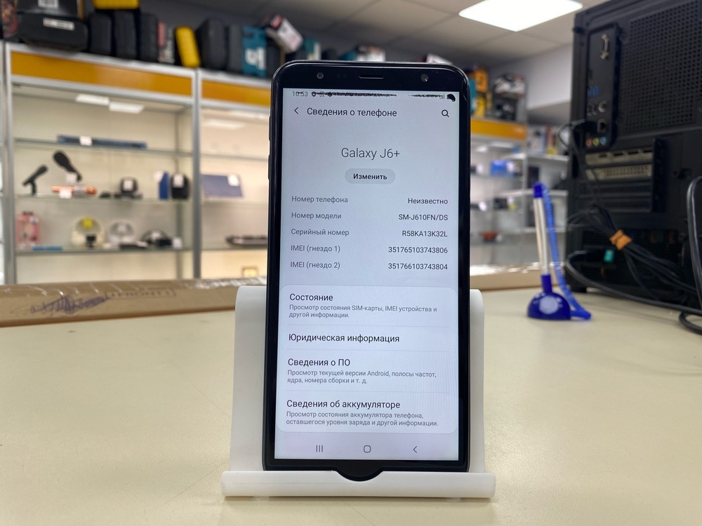 Смартфон Samsung Galaxy J6+ (2018) 2/32