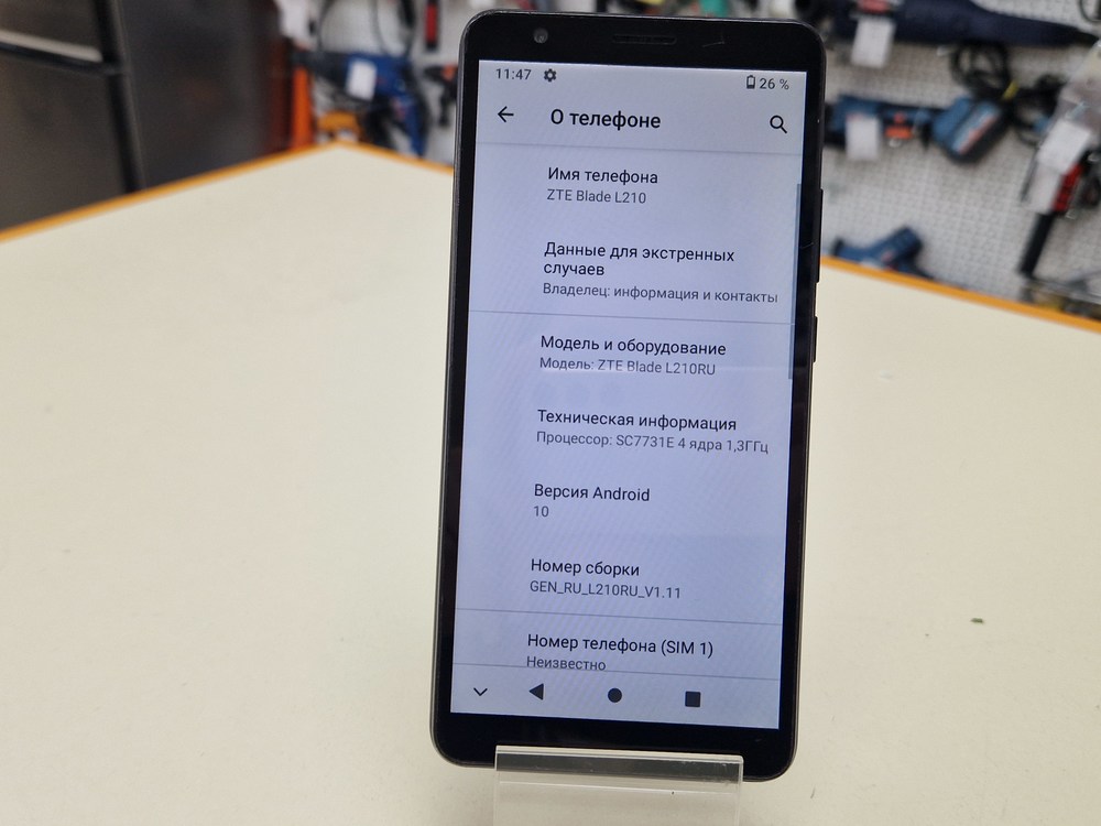 Смартфон ZTE Blade L210
