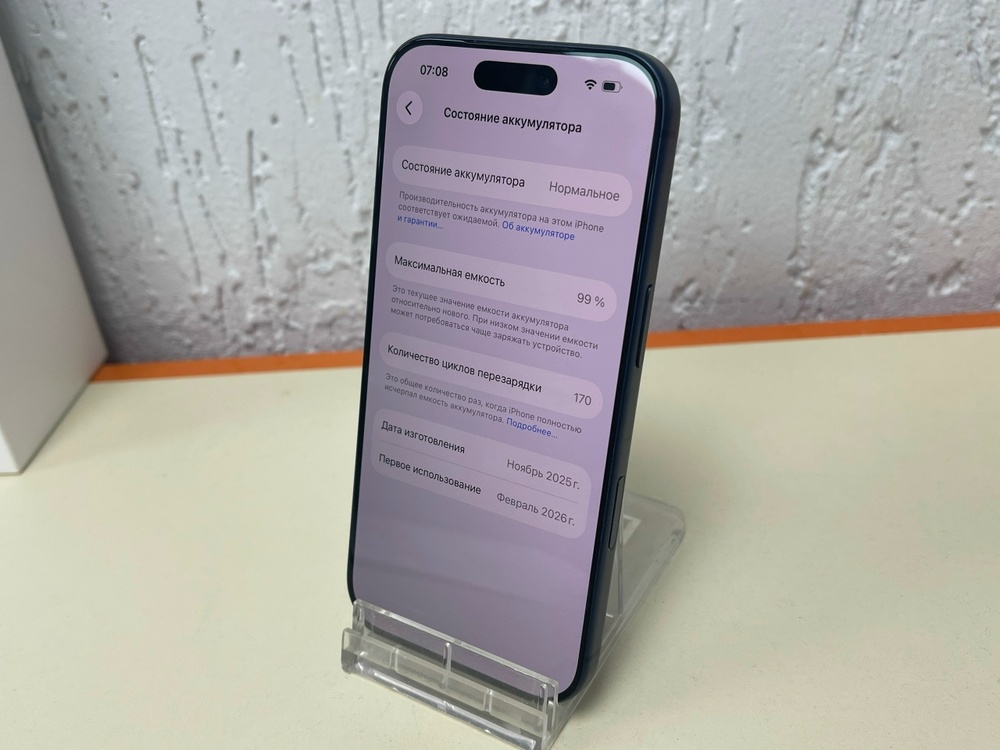 Смартфон Apple Iphone 17 Pro 256Gb eSim