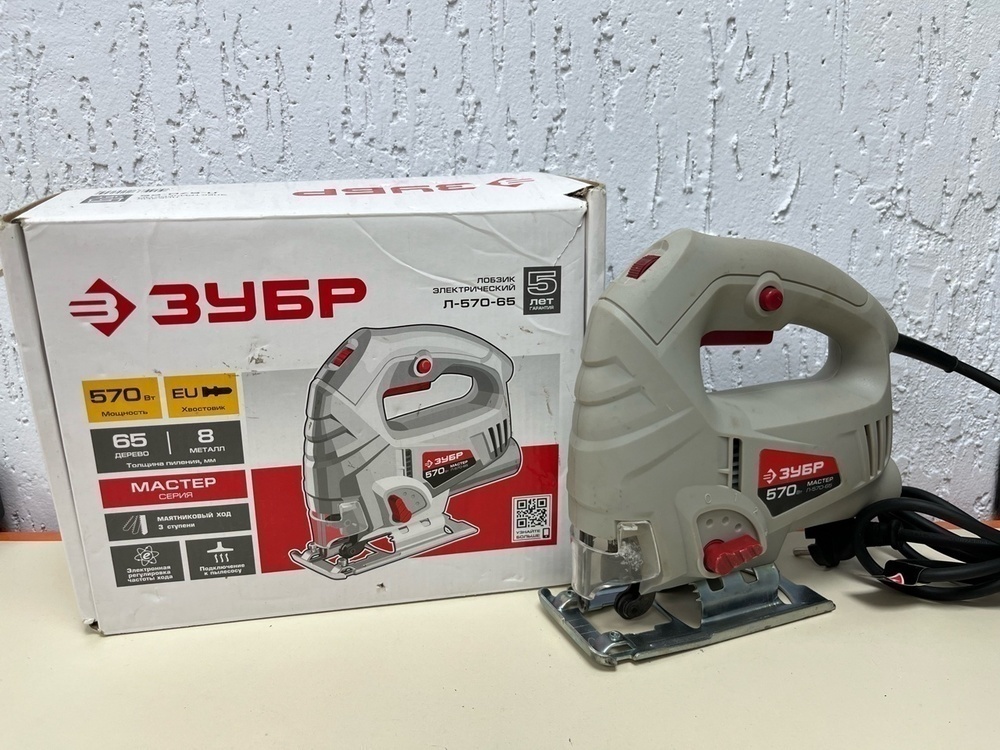 Лобзик Зубр Л570-65