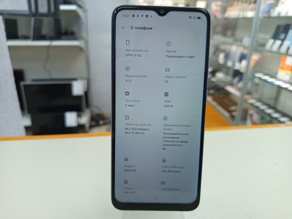 Смартфон Oppo A15S 4/64