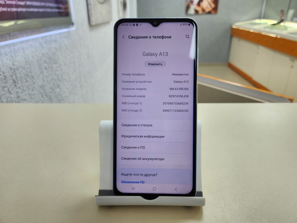 Смартфон Samsung Galaxy A13 4/64