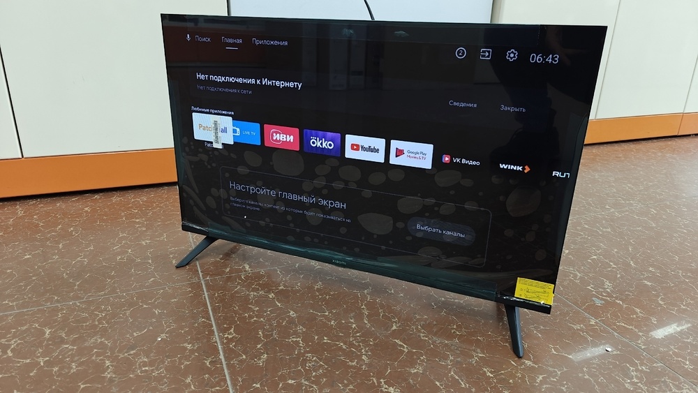 LED Телевизор Xiaomi TV A 32 2026
