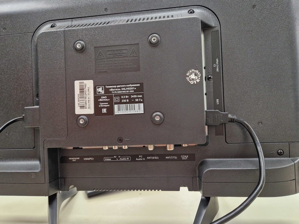 LED Телевизор Витязь 24LH0201