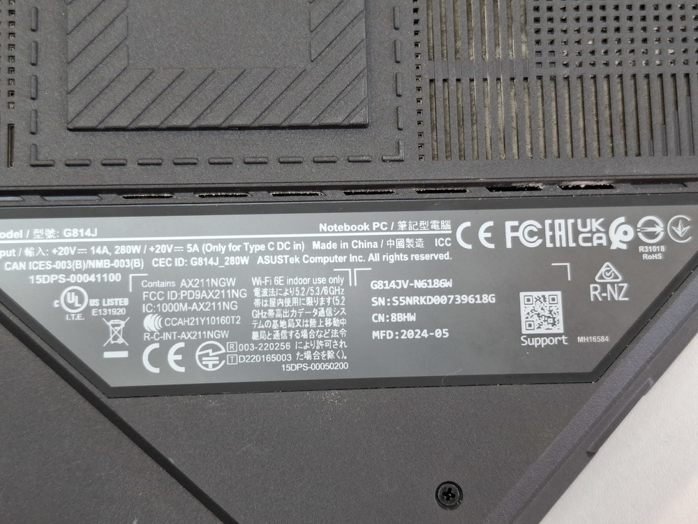 Ноутбук ASUS; i7-13650HX, Geforce RTX 4060, 16 Гб, 1 Tb, Нет
