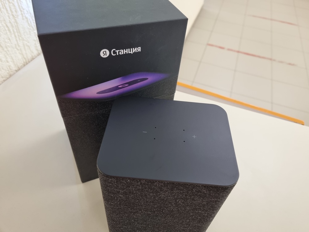 Умная колонка Яндекс Станция 2