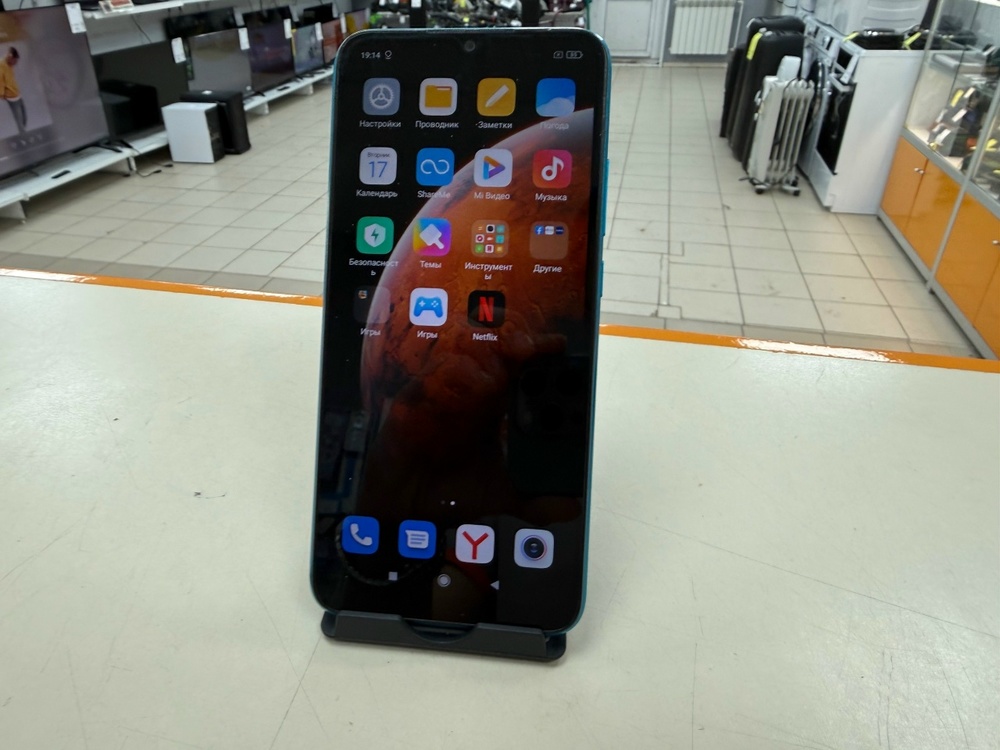 Смартфон Xiaomi Redmi 9A 2/32