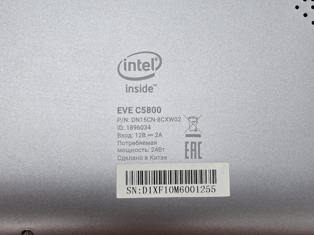Ноутбук DIGMA EVE C5800; Celeron N4020, Intel UHD Graphics 600, 8 Гб, 240 Гб, Нет