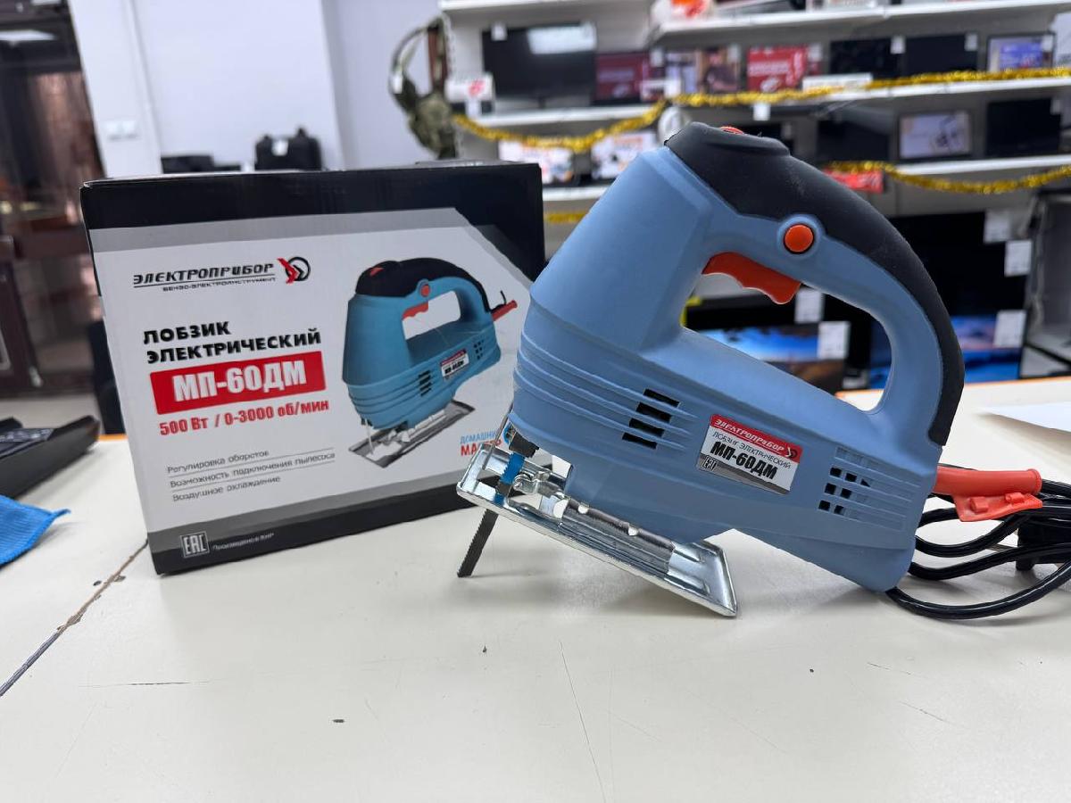Лобзик Электроприбор МП-60ДМ