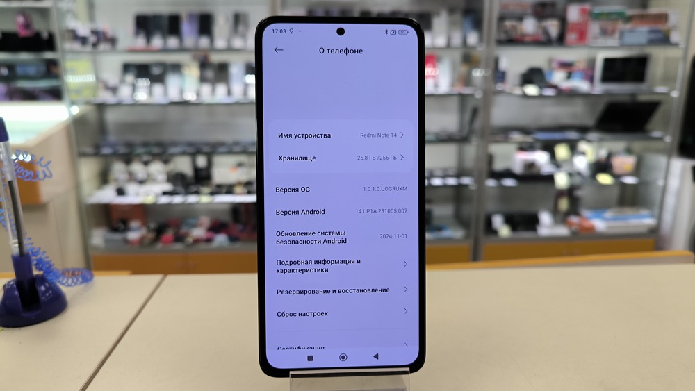 Смартфон Xiaomi Redmi note 14 8/256