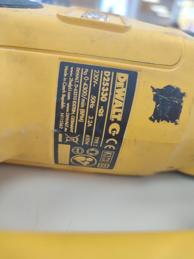 Перфоратор Dewalt D25330