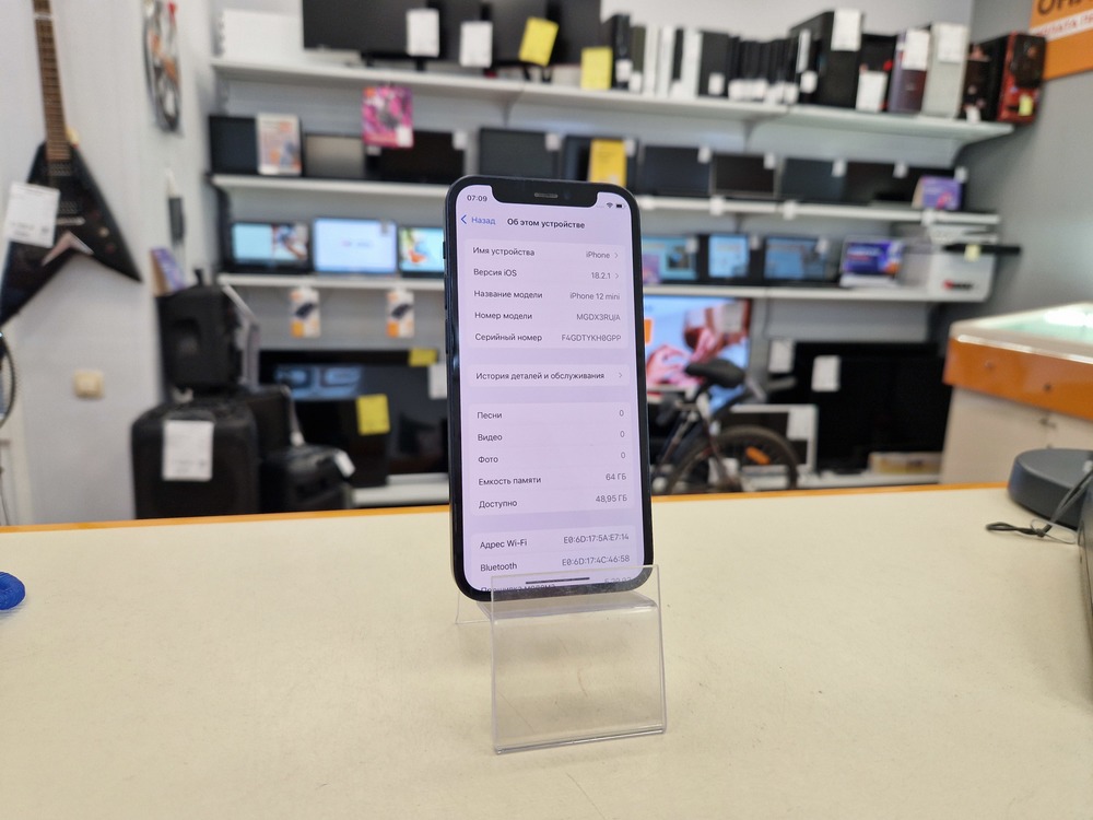 Смартфон Apple iPhone 12 mini 64Gb