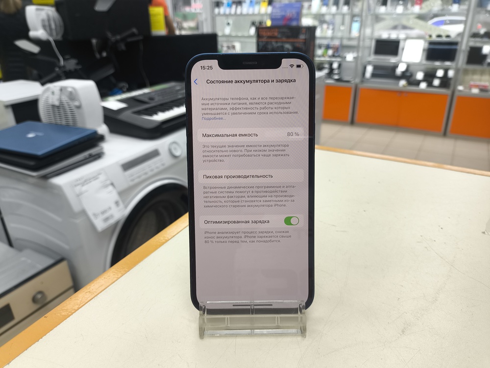 Смартфон Apple iPhone 12 64Gb