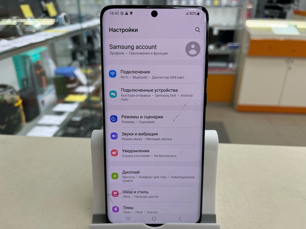 Смартфон Samsung Galaxy S20 Plus