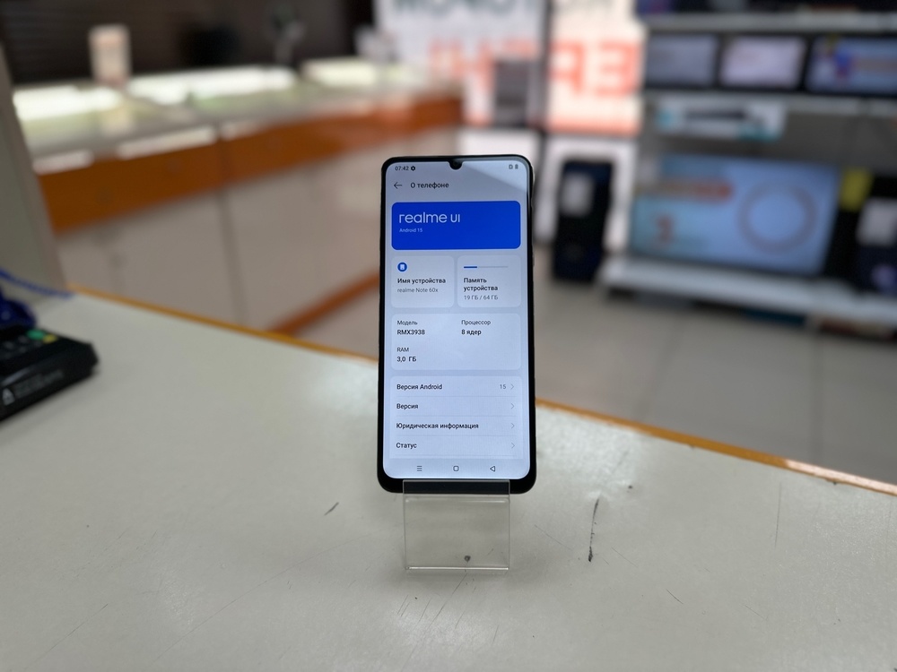 Смартфон Realme Note 60X 3/64