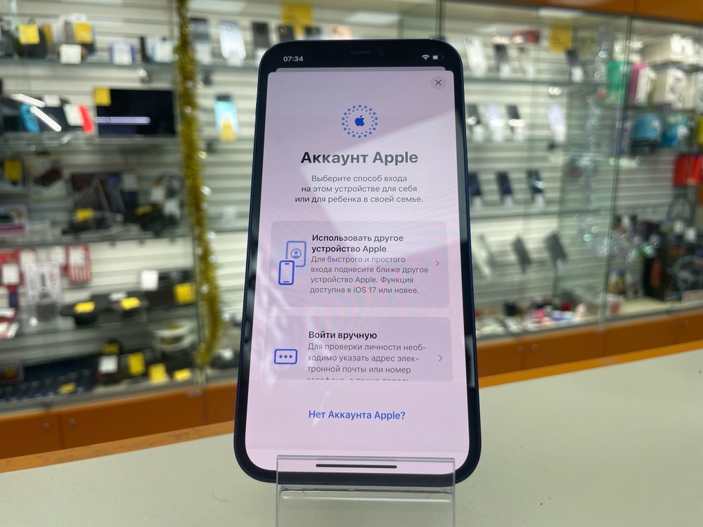 Смартфон Apple iPhone 12 128Gb