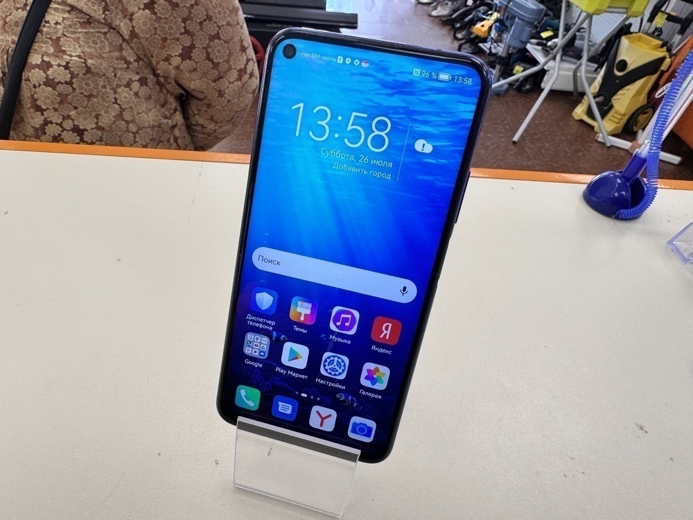Смартфон Honor 20 6/128