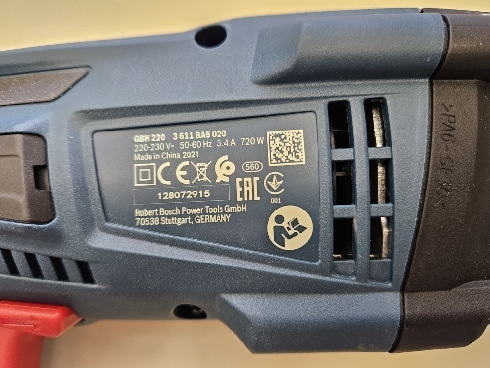 Перфоратор Bosch GBH220