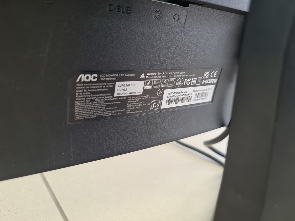 Монитор AOC C24G2AE