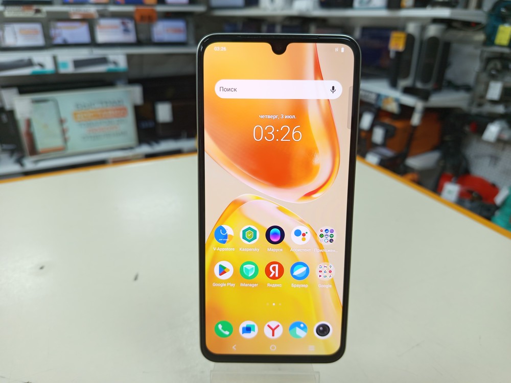 Смартфон Vivo V25e 8/128