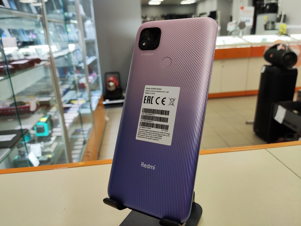 Смартфон Xiaomi Redmi 9C 4/128 NFC