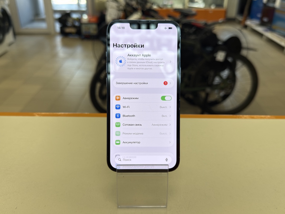 Смартфон Apple iPhone 13 Pro 128Gb