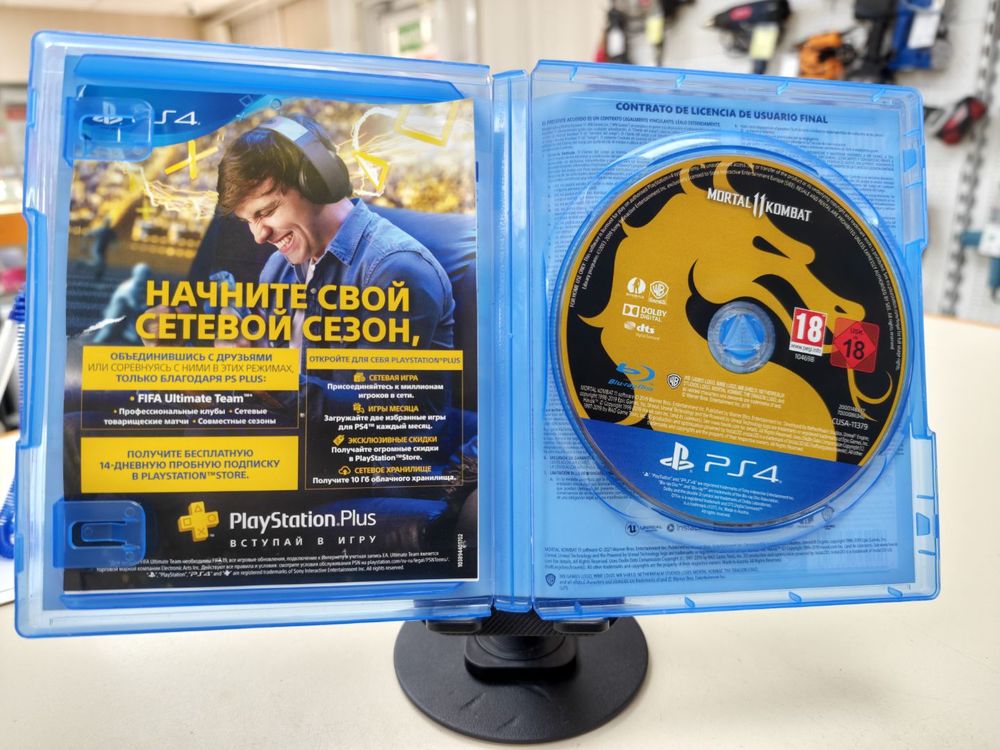 Игра Playstation 4 Mortal Kombat 11