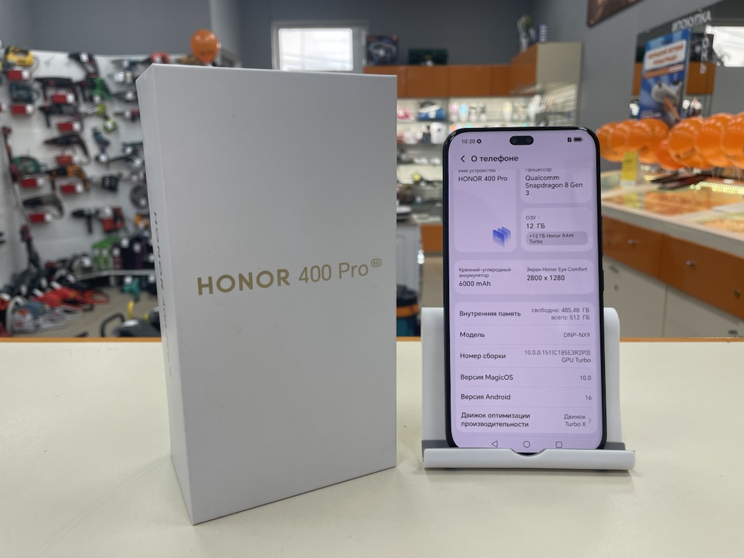 Смартфон Honor 400 Pro 12/512
