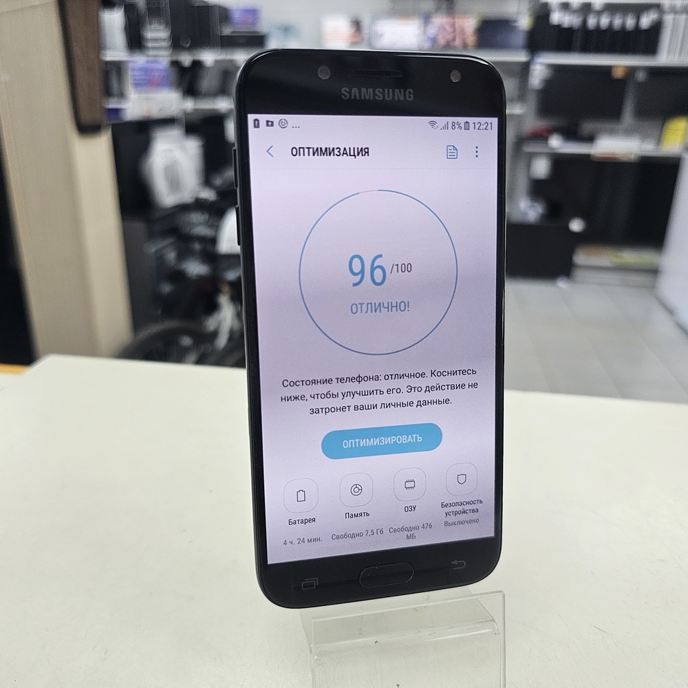 Смартфон Samsung SM-G530H