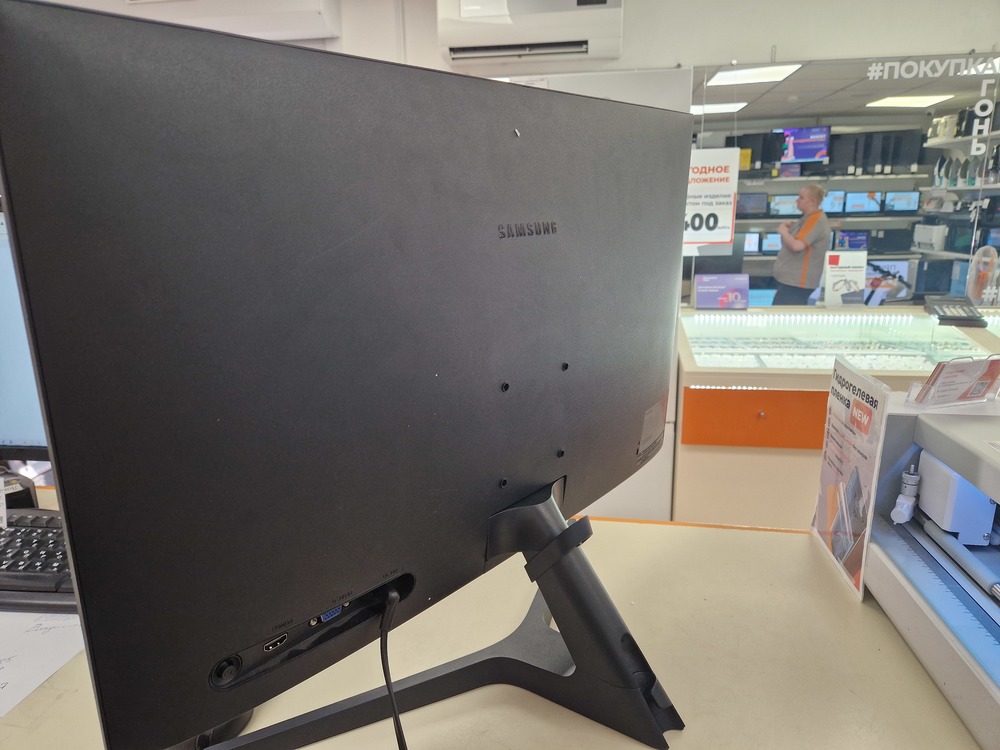 Монитор Samsung S27R350FHI