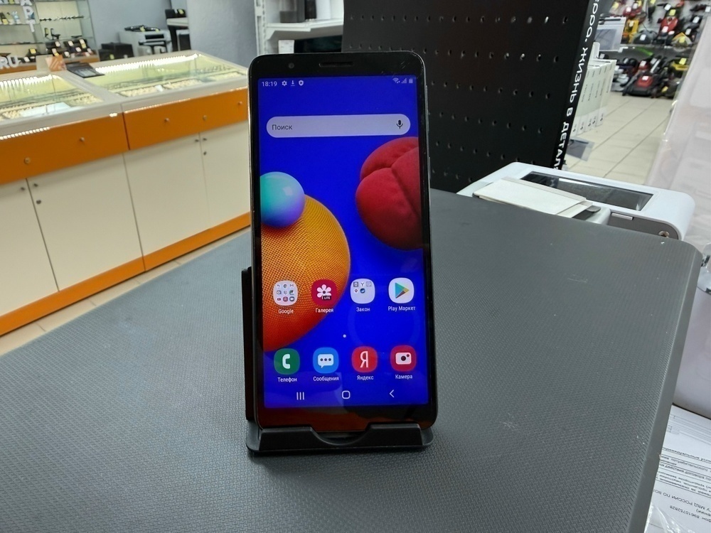 Смартфон Samsung Galaxy A01 Core 2/16