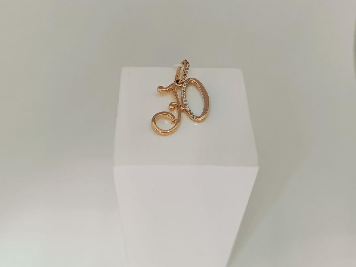 ПОДВЕСКА БУКВА Ю Au 585