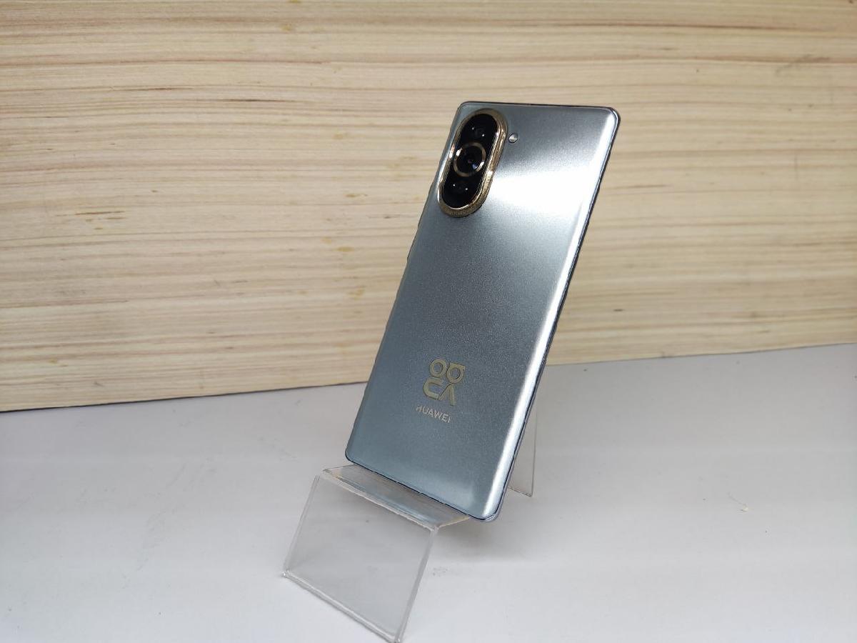 Смартфон Huawei Nova 10 8/128
