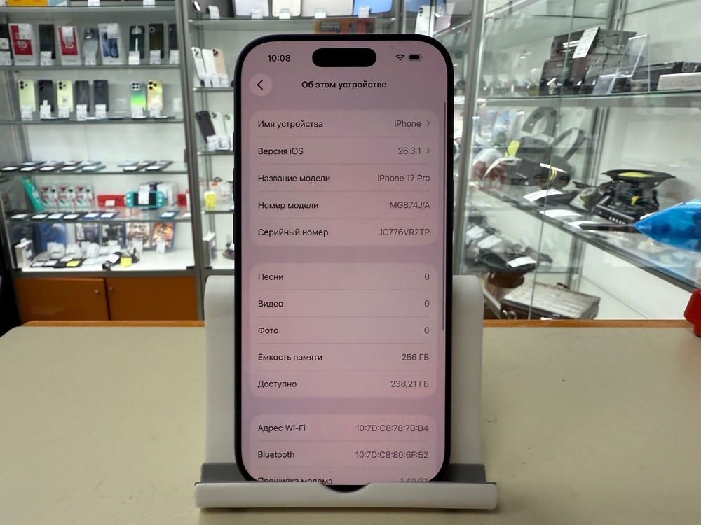 Смартфон Apple Iphone 17 Pro 256Gb eSim